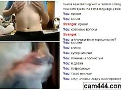 Russian ladies want sex, cam