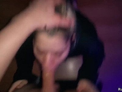 Where did that dick disappear suddenly