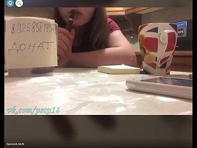 Big ass lady periscope show