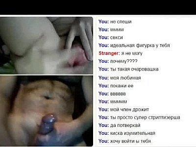 Amateur mangrove in camera, cam