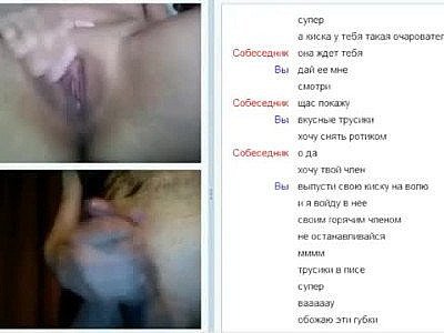 Big tits chatting in chat, x