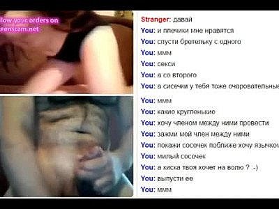 Webchat 69 hairy obedient chick and my dick